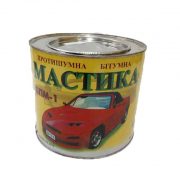 Мастика Чернівці 2кг.