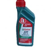 Castrol Transmax II Multivehicle 1л ГР