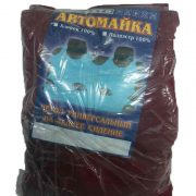 Майка задня (бордо) 02 $