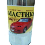 Мастика Чернівці 5кг