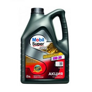 23261