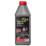 TURBO PULS  ТАД 17 SAE 85W-90 1л