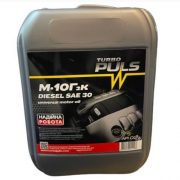 TURBO PULS М-10Г2к 18л