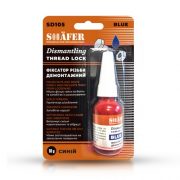 SHAFER SD105 Фіксатор різьби синій демонтажний 10г