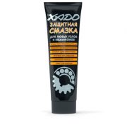 XADO Смазка защитная 12мл