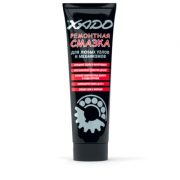 XADO Смазка літієва комплексна PRO-MAX EP2 125мл заміна ремонтної